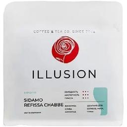 Кава в зернах Illusion Ethiopia Sidamo Gr. 2 (еспресо),1 кг