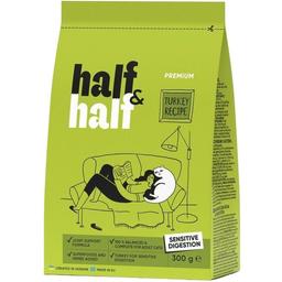 Сухой корм Half & Half для котов с чувствительным пищеварением с индейкой 300 г