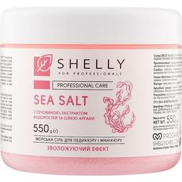 Сіль для ванн Shelly Professional Care Sea Salt Зволожувальна для педикюру та манікюру 550 г