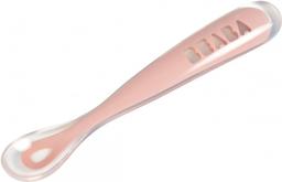 Силіконова ергономічна ложка Beaba Babycook, рожевий (913464)