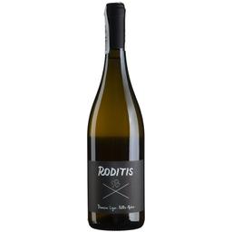 Вино Roditis Maison Viticole Ligas оранжевое сухое 0.75 л