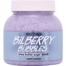 Сахарный скраб Hollyskin Bilberry Bubbles, с маслом ши и перлитом, 350 г