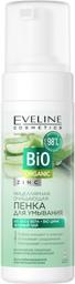 Пінка для вмивання Eveline Bio Organik, міцелярна, очищуюча, 150 мл (B150BOPA)