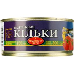 Килька Riga Gold Балтийская в томатном соусе 300 г (912914)