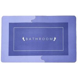 Коврик суперпоглащающий в ванную Stenson 60x40 см прямоугольный фиолетовый (26265)