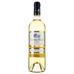 Вино Chateau Melin AOP Cadillac 2019 біле солодке 0.75 л