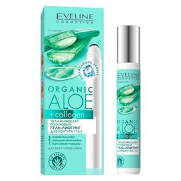 Увлажняющий роликовый гель-лифтинг для контура глаз Eveline Organic Aloe + Collagen, 15 мл (B15ACRO)