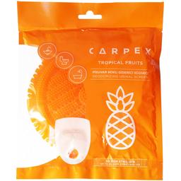 Освежитель-решетка для писсуаров Carpex с ароматом тропических фруктов