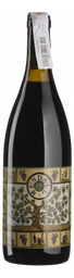 Вино Mendall Lo Terme De Guiu 2019 красное сухое, 11,5% 0,75 л