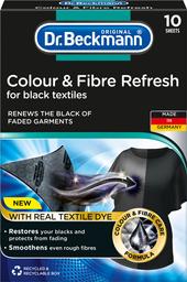 Серветки для поновлення чорного кольору і тканини Dr. Beckmann 2в1, 10 шт.