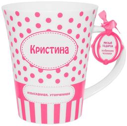 Кружка Be Happy Кристина, 350 мл, білий з рожевим (К_Горох044)