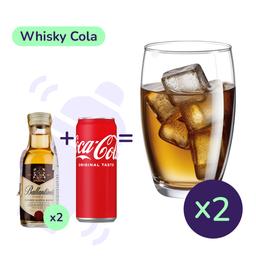 Коктейль Whisky Cola (набір інгредієнтів) х2 на основі Ballantine's