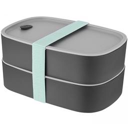 Набір контейнерів для їжі Berghoff Leo, сірий, 2 шт. (00000020215)