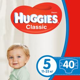Подгузники Huggies Classic 5 (11-25 кг), 40 шт.