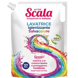Гель для прання кольорових речей із фіксацією кольору Scala Lavatrice Salvacolore дойпак 1.5 л