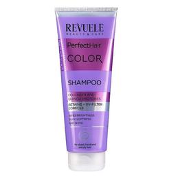 Шампунь Revuele Perfect Hair Color для фарбованого волосся, 250 мл