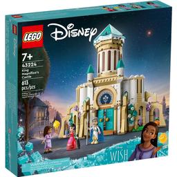 Конструктор LEGO Disney Princess Замок короля Магніфіко 613 деталей (43224)