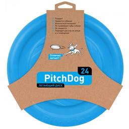 Ігрова тарілка для апортування PitchDog, 24 см, блакитний (62472)