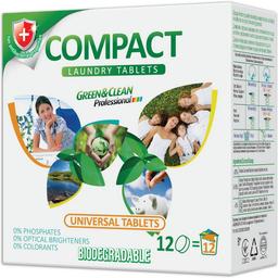 Таблетки для прання Green&Clean Professional Compact універсальні, 12 таблеток