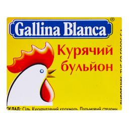 Бульйон Gallina Blanca курячий, 10 г