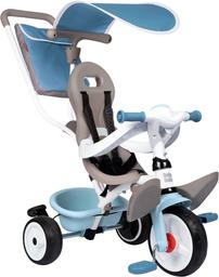 Триколісний велосипед Smoby Toys з козирком, багажником і сумкою, блакитний (741400)