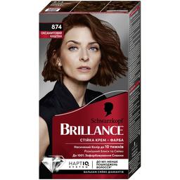 Краска для волос Brillance 874 Бархатистый каштан, 160 мл (2025024)