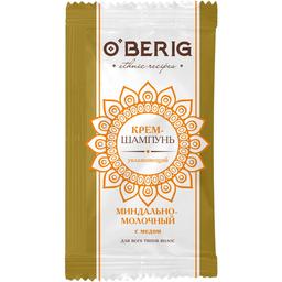 Крем-шампунь O'Berig Миндально-молочный с медом, увлажняющий, для всех типов волос, 15 мл