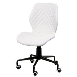 Офісне крісло Special4you Ray біле (E6057)