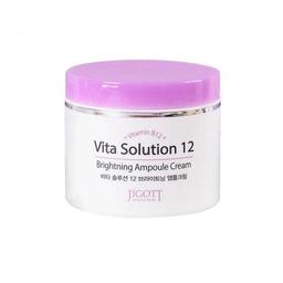 Крем для лица Jigott Vita Solution 12 Brightening Ampoule Cream Сияние, 100 мл