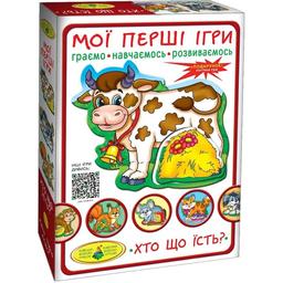 Настільна гра Київська фабрика іграшок Мої перші ігри Хто що їсть?