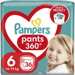 Подгузники-трусики Pampers Pants одноразовые 6 (15+ кг) 36 шт.