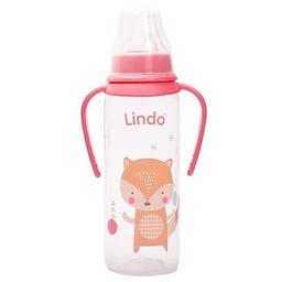 Пляшечка для годування Lindo, з ручками, 250 мл, рожевий (Li 141 рож)
