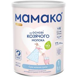 Сухая молочная смесь МАМАКО Premium 1, 400 г
