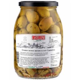 Оливки зелені Castellino великі в соняшниковій олії 1 кг