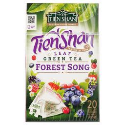 Чай зелений Tien Shan Лісова пісня, листовий, 20 пірамідок (915520)