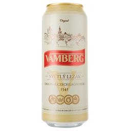 Пиво Vamberg Lager, світле, фільтроване, 5,2%, з/б, 0,5 л