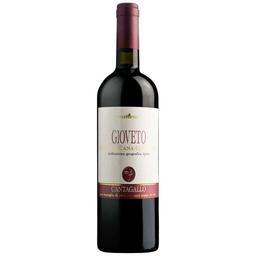 Вино Tenuta Cantagallo Gioveto Colli Central Tuscany, червоне, темне, 0,75 л