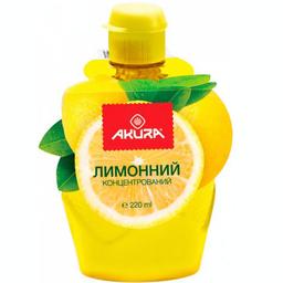Сок лимона Akura концентрированный 220 мл