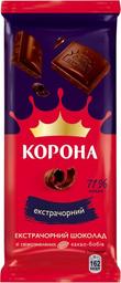 Шоколад екстрачорний Корона без добавок, 85 г (758635)