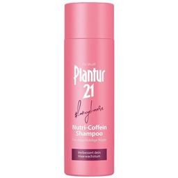 Шампунь Plantur 21 #LongHair Nutri-Caffeine Shampoo, для длинных волос, 200 мл
