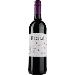Вино Recital Merlot IGP Pays D'Oc, красное, сухое, 0,75 л