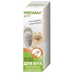 Лосьон-спрей для ушей кошек и собак Fipromax БИО гигиенические, 30 мл