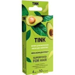 Концентрований філер для волосся Tink Авокадо та кератин, 40 мл (4 шт., по 10 мл)