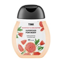Крем для рук Tink Grapefruit Тонизирующий, с экстрактом грейпфрута на маслом ши, 45 мл