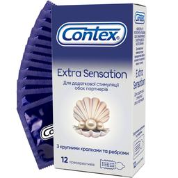 Презервативи латексні Contex Extra Sensation з силіконовою змазкою, з великими точками та ребрами, 12 шт. (3034701)