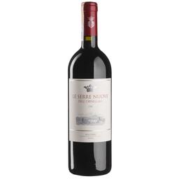 Вино Ornellaia Le Serre Nuove dell'Ornellaia 2020 красное сухое 0,75 л (R4128)