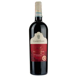 Вино Villa Canestrari Valpolicella Ripasso DOC Superiore I Lasi, червоне, сухе, 0,75 л