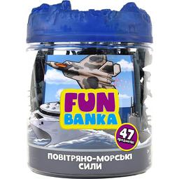 Игровой набор Fun Banka Воздушно-морские Силы, 47 предметов (320001-UA)