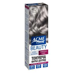 Гель-фарба для волосся Acme-color Beauty, відтінок 021 (Попелястий), 69 г