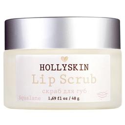 Відновлювальний скраб для губ Hollyskin Lip Scrub, 48 г